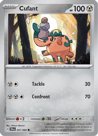 Image of Cufant (041/064) [Scarlet & Violet: Shrouded Fable]