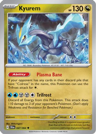 Image of Kyurem (047/064) [Scarlet & Violet: Shrouded Fable]