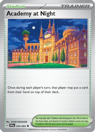 Image of Academy at Night (054/064) [Scarlet & Violet: Shrouded Fable]