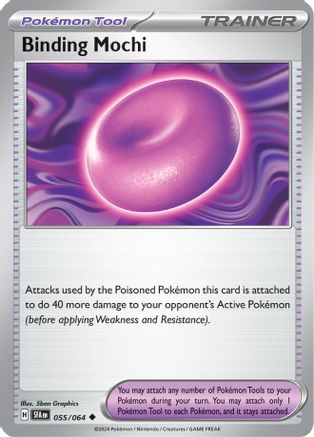 Image of Binding Mochi (055/064) [Scarlet & Violet: Shrouded Fable]