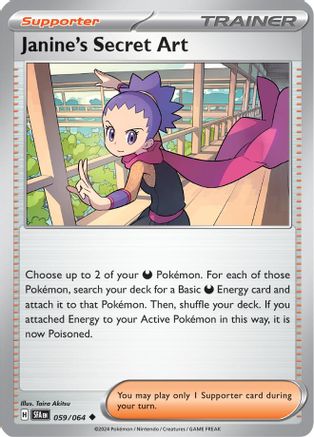 Image of Janine's Secret Art (059/064) [Scarlet & Violet: Shrouded Fable]