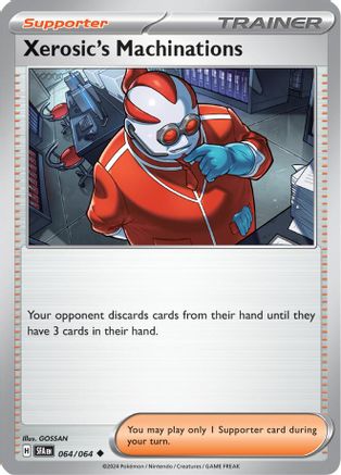Image of Xerosic's Machinations (064/064) [Scarlet & Violet: Shrouded Fable]