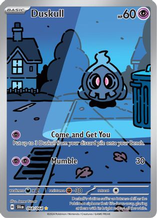 Image of Duskull (068/064) [Scarlet & Violet: Shrouded Fable]