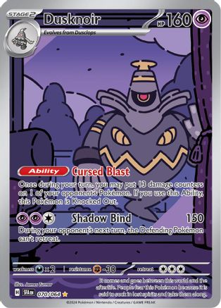 Image of Dusknoir (070/064) [Scarlet & Violet: Shrouded Fable]