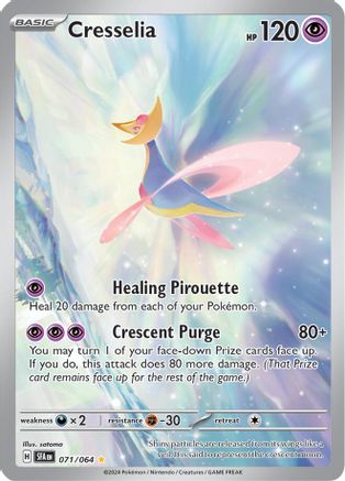 Image of Cresselia (071/064) [Scarlet & Violet: Shrouded Fable]