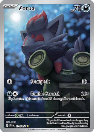 Image of Zorua (075/064) [Scarlet & Violet: Shrouded Fable]