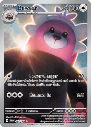 Image of Bewear (079/064) [Scarlet & Violet: Shrouded Fable]