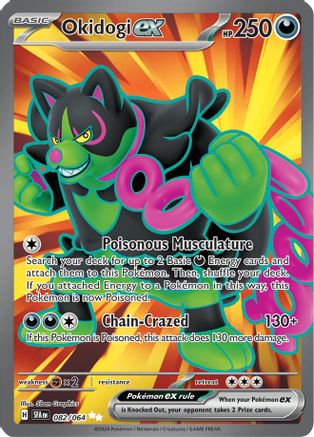 Image of Okidogi ex (082/064) [Scarlet & Violet: Shrouded Fable]