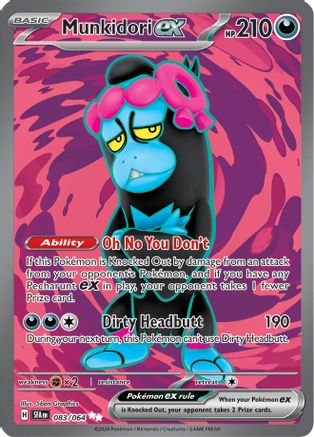 Image of Munkidori ex (083/064) [Scarlet & Violet: Shrouded Fable]