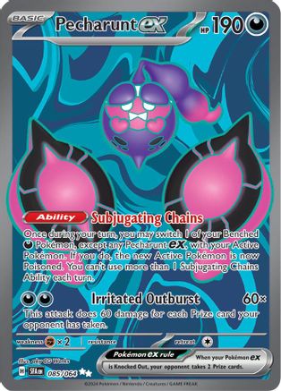 Image of Pecharunt ex (085/064) [Scarlet & Violet: Shrouded Fable]