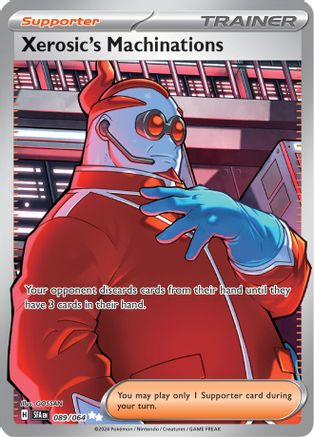 Image of Xerosic's Machinations (089/064) [Scarlet & Violet: Shrouded Fable]