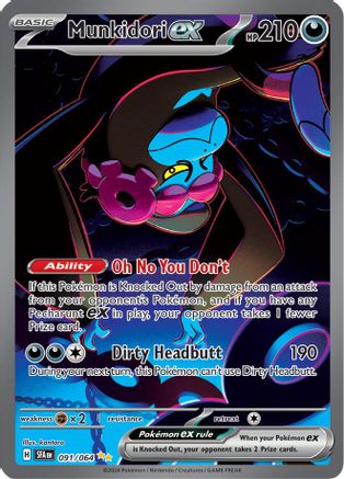 Image of Munkidori ex (091/064) [Scarlet & Violet: Shrouded Fable]