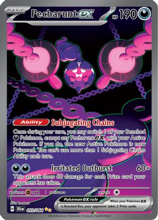 Image of Pecharunt ex (093/064) [Scarlet & Violet: Shrouded Fable]