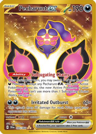 Image of Pecharunt ex (095/064) [Scarlet & Violet: Shrouded Fable]