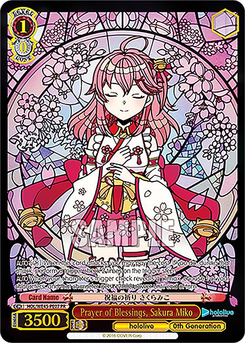 Image of Prayer of Blessings, Sakura Miko (HOL/WE45-PE07 PR) [hololive production ft. Weiss Schwarz Ambassadors]
