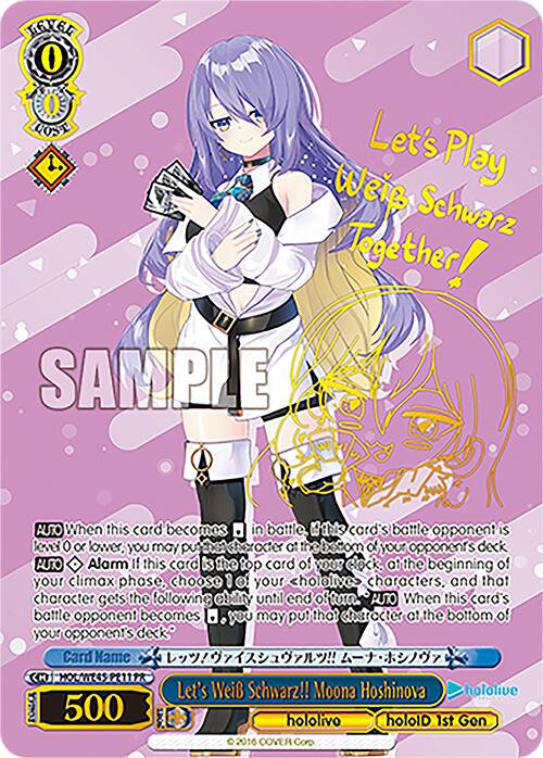 Image of Let's Weiss Schwarz!! Moona Hoshinova (HOL/WE45-PE11 PR) [hololive production ft. Weiss Schwarz Ambassadors]