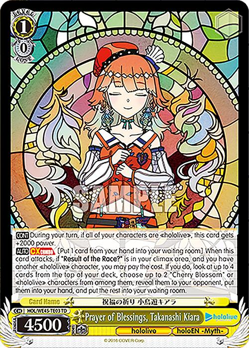 Image of Prayer of Blessings, Takanashi Kiara (HOL/WE45-TE03 TD) [hololive production ft. Weiss Schwarz Ambassadors]