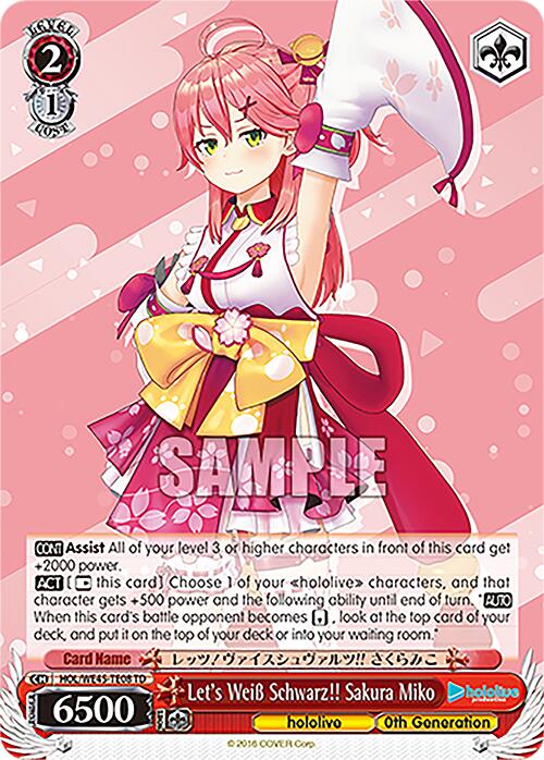 Image of Let's Weiss Schwarz!! Sakura Miko (HOL/WE45-TE08 TD) [hololive production ft. Weiss Schwarz Ambassadors]