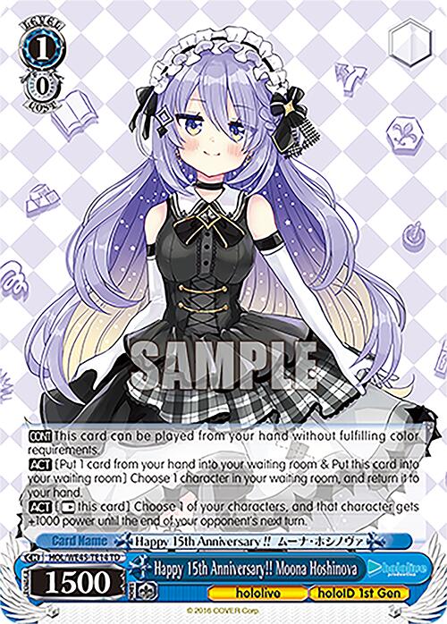 Image of Happy 15th Anniversary!! Moona Hoshinova (HOL/WE45-TE14 TD) [hololive production ft. Weiss Schwarz Ambassadors]
