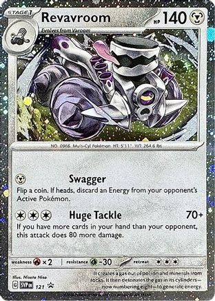 Image of Revavroom (121) (Cosmos Holo) [Scarlet & Violet: Black Star Promos]