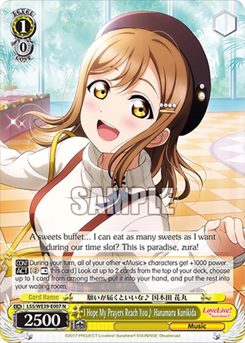 Image of I Hope My Prayers Reach You Hanamaru Kunikida (LSS/WE39-E007 N) [Love Live! School Idol Festival 10th Anniversary]