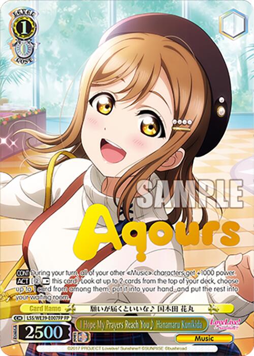 Image of I Hope My Prayers Reach You Hanamaru Kunikida (LSS/WE39-E007FP FP) [Love Live! School Idol Festival 10th Anniversary]