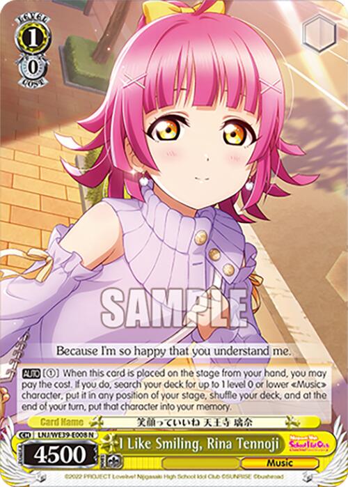 Image of I Like Smiling, Rina Tennoji (LNJ/WE39-E008 N) [Love Live! School Idol Festival 10th Anniversary]