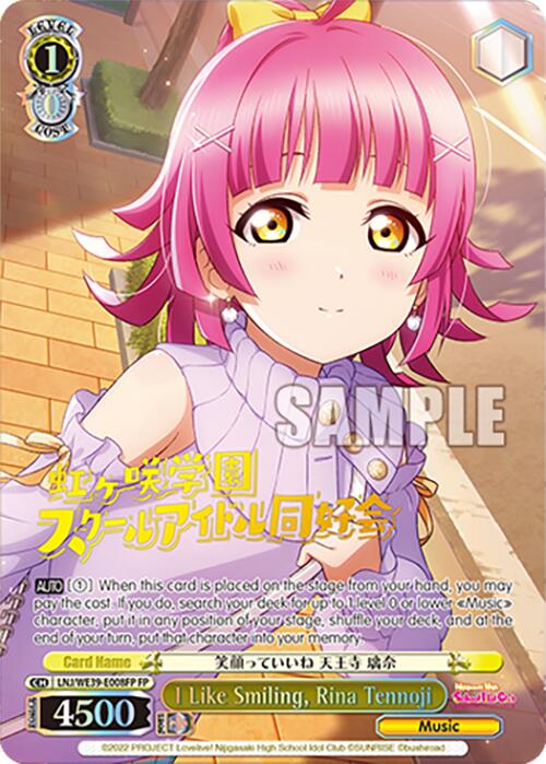 Image of I Like Smiling, Rina Tennoji (LNJ/WE39-E008FP FP) [Love Live! School Idol Festival 10th Anniversary]