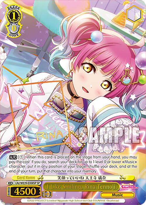 Image of I Like Smiling, Rina Tennoji (LNJ/WE39-E008SP SP) [Love Live! School Idol Festival 10th Anniversary]