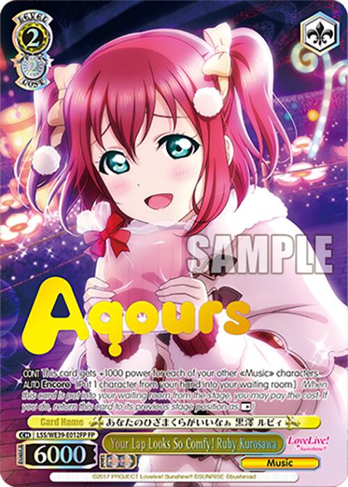 Image of Your Lap Looks So Comfy! Ruby Kurosawa (LSS/WE39-E012FP FP) [Love Live! School Idol Festival 10th Anniversary]