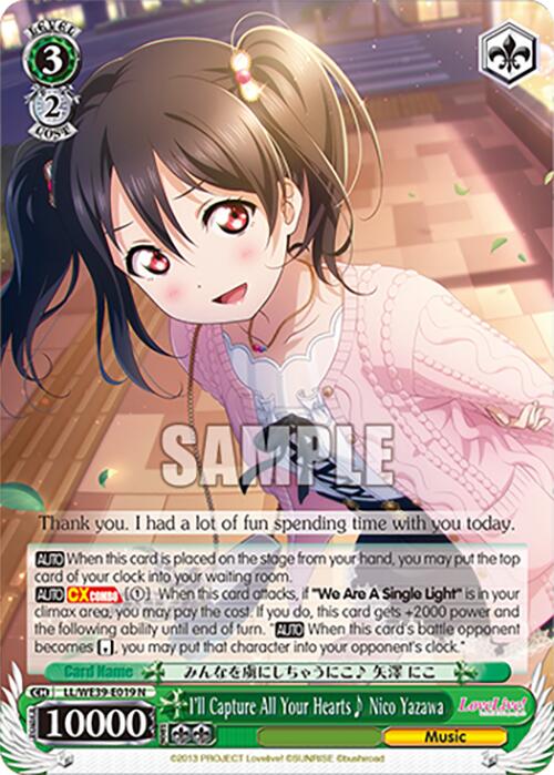 Image of I'll Capture All Your Hearts Nico Yazawa (LL/WE39-E019 N) [Love Live! School Idol Festival 10th Anniversary]