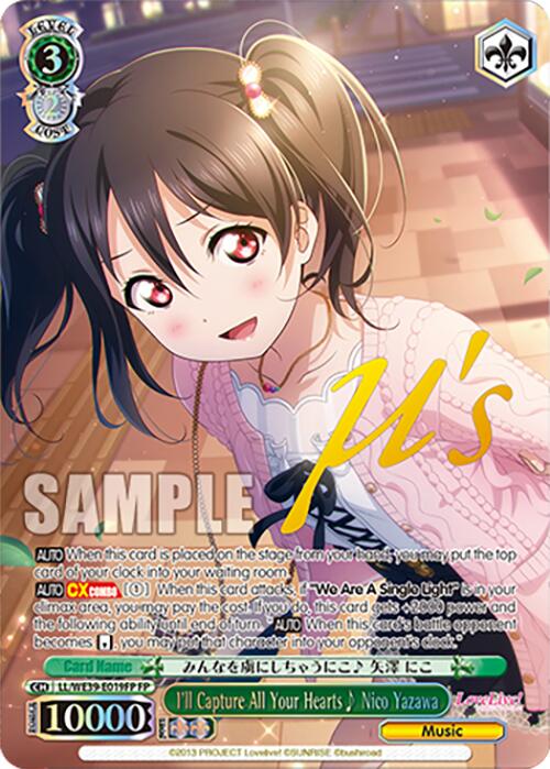 Image of I'll Capture All Your Hearts Nico Yazawa (LL/WE39-E019FP FP) [Love Live! School Idol Festival 10th Anniversary]