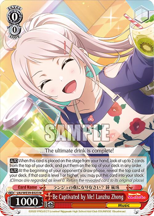 Image of Be Captivated by Me! Lanzhu Zhong (LNJ/WE39-E023 N) [Love Live! School Idol Festival 10th Anniversary]