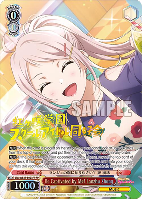 Image of Be Captivated by Me! Lanzhu Zhong (LNJ/WE39-E023FP FP) [Love Live! School Idol Festival 10th Anniversary]