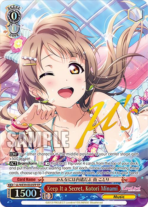 Image of Keep It a Secret, Kotori Minami (LL/WE39-E025FP FP) [Love Live! School Idol Festival 10th Anniversary]