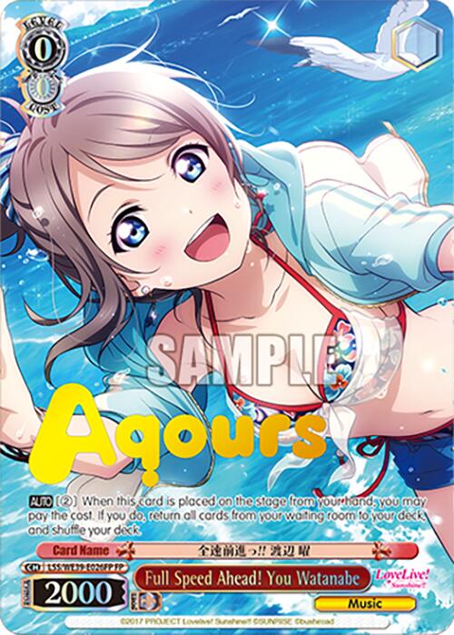 Image of Full Speed Ahead! You Watanabe (LSS/WE39-E026FP FP) [Love Live! School Idol Festival 10th Anniversary]