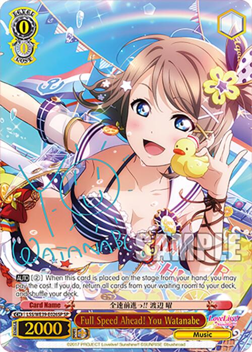 Image of Full Speed Ahead! You Watanabe (LSS/WE39-E026SP SP) [Love Live! School Idol Festival 10th Anniversary]