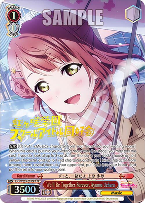 Image of We'll Be Together Forever, Ayumu Uehara (LNJ/WE39-E030FP FP) [Love Live! School Idol Festival 10th Anniversary]