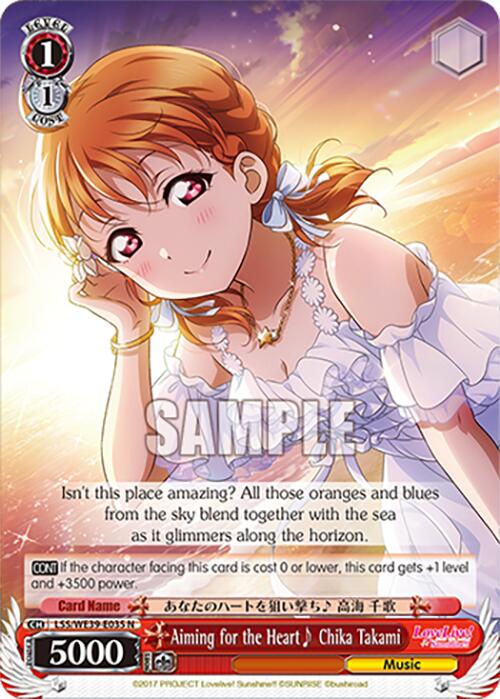 Image of Aiming for the Heart Chika Takami (LSS/WE39-E035 N) [Love Live! School Idol Festival 10th Anniversary]