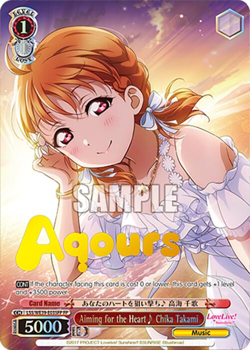 Image of Aiming for the Heart Chika Takami (LSS/WE39-E035FP FP) [Love Live! School Idol Festival 10th Anniversary]