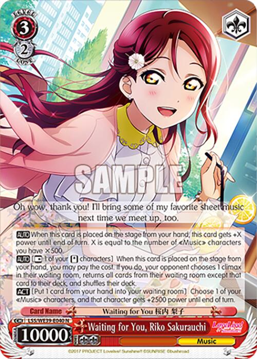 Image of Waiting for You, Riko Sakurauchi (LSS/WE39-E040 N) [Love Live! School Idol Festival 10th Anniversary]