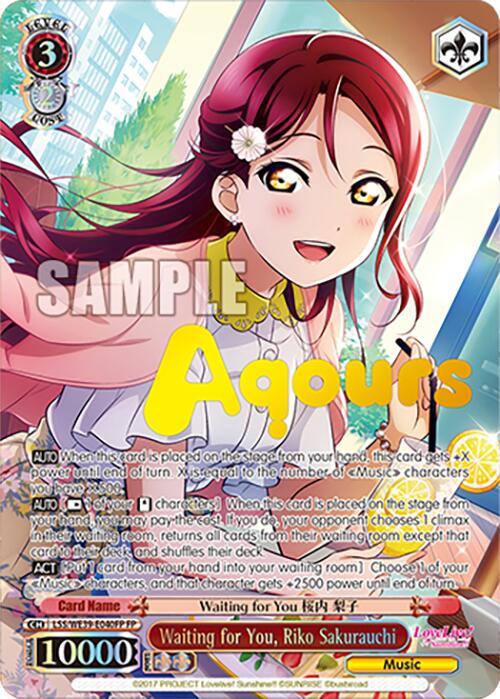 Image of Waiting for You, Riko Sakurauchi (LSS/WE39-E040FP FP) [Love Live! School Idol Festival 10th Anniversary]