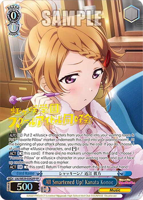 Image of All Smartened Up! Kanata Konoe (LNJ/WE39-E042FP FP) [Love Live! School Idol Festival 10th Anniversary]