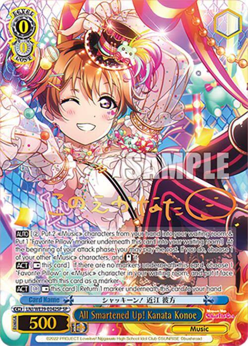 Image of All Smartened Up! Kanata Konoe (LNJ/WE39-E042SP SP) [Love Live! School Idol Festival 10th Anniversary]