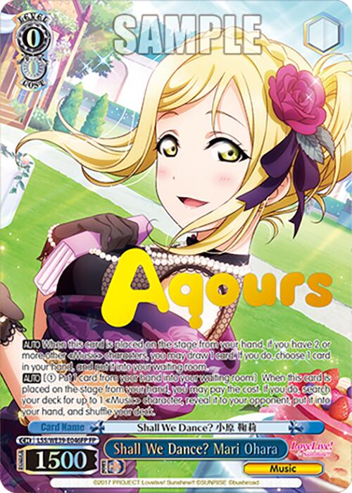 Image of Shall We Dance? Mari Ohara (LSS/WE39-E046FP FP) [Love Live! School Idol Festival 10th Anniversary]
