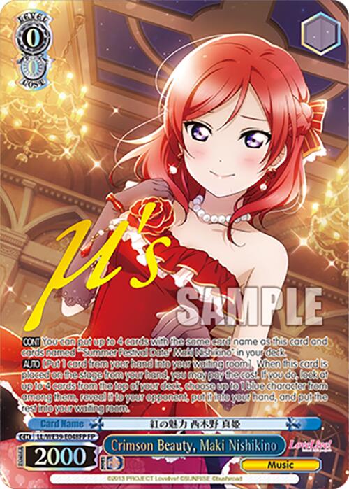 Image of Crimson Beauty, Maki Nishikino (LL/WE39-E048FP FP) [Love Live! School Idol Festival 10th Anniversary]