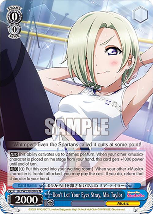 Image of Don't Let Your Eyes Stray, Mia Taylor (LNJ/WE39-E049 N) [Love Live! School Idol Festival 10th Anniversary]