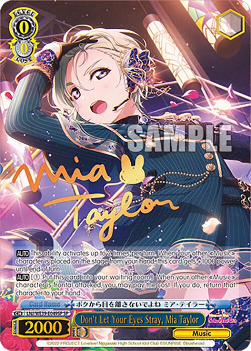 Image of Don't Let Your Eyes Stray, Mia Taylor (LNJ/WE39-E049SP SP) [Love Live! School Idol Festival 10th Anniversary]