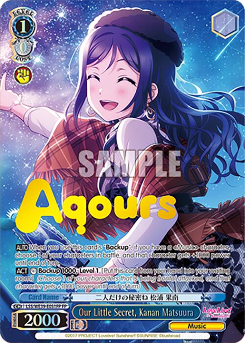 Image of Our Little Secret, Kanan Matsuura (LSS/WE39-E051FP FP) [Love Live! School Idol Festival 10th Anniversary]