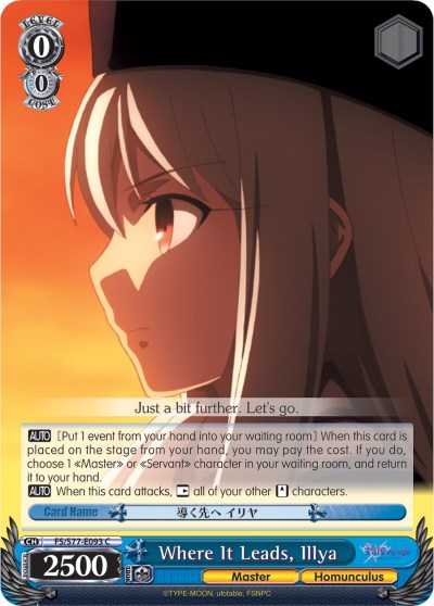 Image of Where It Leads, Illya (FS/S77-E093 C) [Fate/Stay Night [Heaven's Feel] Vol.2]